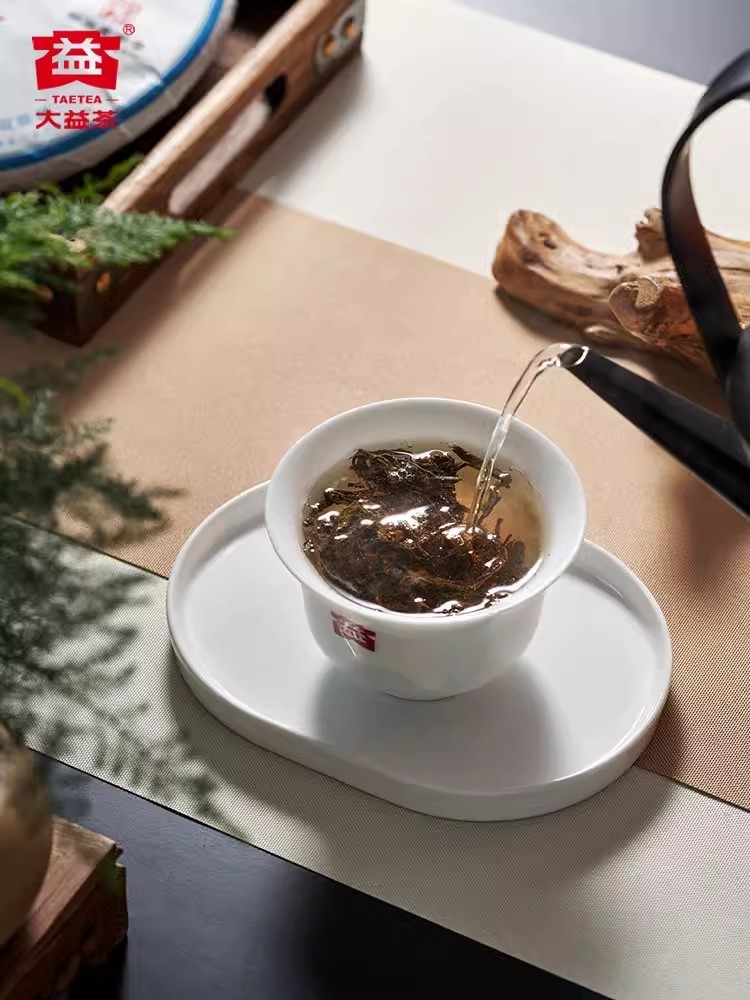 大益普洱茶 經典普洱生茶357g