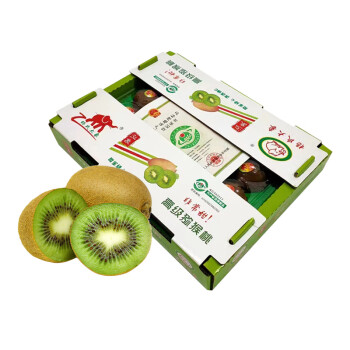 徐香綠心獼猴桃22粒大果單果約80-100g