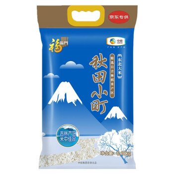 東北大米秋田小町6.18kg/袋	