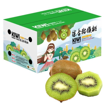 陜西徐香獼猴桃大果24枚裝（單果90-110g）	